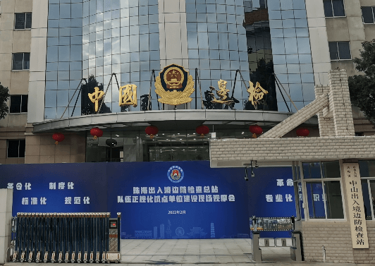 vr公安_vr警務訓練_軍事仿真_VR消防_vr武警_vr虛擬仿真培訓軟件